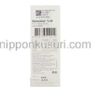 キシロカイン Xylocaine,  リドカイン 10ml x 50ml ポンプスプレー （アストラゼネカ社） 箱裏面