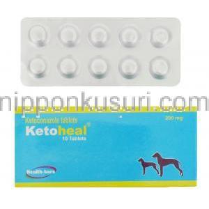 ケトヒール Ketoheal, ニゾラール ジェネリック, ケトコナゾール 200mg 錠 (Health Kare Pharma)