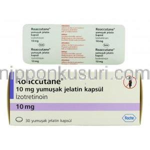 ロアキュテイン Roaccutane 10mg カプセル (Rocheトルコ)