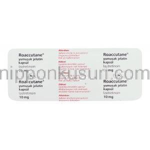 ロアキュテイン Roaccutane 10mg カプセル (Rocheトルコ) 包装裏面