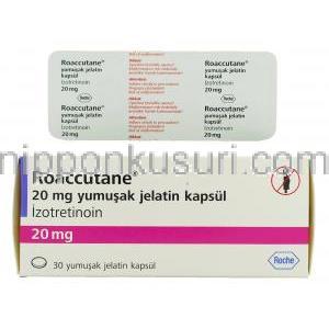 ロアキュテイン Roaccutane 20mg カプセル (Rocheトルコ)