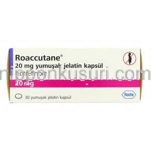 ロアキュテイン Roaccutane 20mg カプセル (Rocheトルコ) 箱