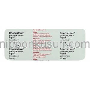 ロアキュテイン Roaccutane 20mg カプセル (Rocheトルコ) 包装裏面