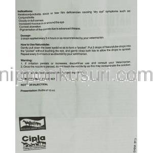デュドロップ　Dudrop, ポリビニルアルコール / ポビドン, 1.4 %/ 0.6% 10ML 点眼薬 (Cipla) 情報シート2