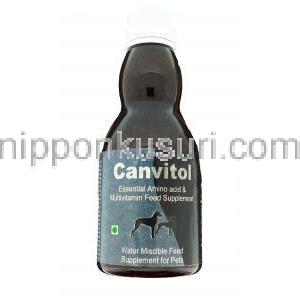 キャンビトール Canvitol アミノ酸 ＋ ビタミンC ＋ ビタミンＥ配合 200ml シロップ (Health Kare Pharma) ボトル