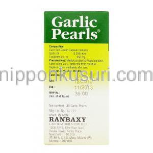 ガーリック・パールズ Garlic Pearls カプセル (Ranbaxy) 成分