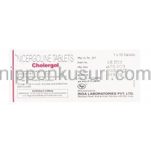 コラーゴル Cholergol, サーミオン ジェネリック,  ニセルゴリ30mg 錠 (Inga) 箱裏面