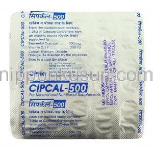 シプカル Cipcal, カルシウム/ ビタミン D3 配合錠