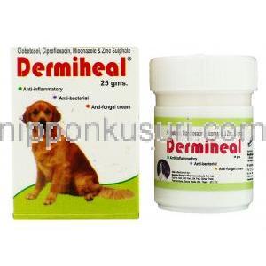 ダーミヒール Dermiheal,硝酸ミコナゾール 2%, 塩酸シプロフロキサシン 0.1 %, プロピオン酸クロベ