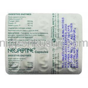 ネオプチン Neopetine,　アミラーゼ / パパイン酵素 / シメチコン配合 消化補助酵素 カプセル (Raptako