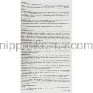 アルファD3 Alpha D3, アルファカルシドール 0.25mcg カプセル (GSK) 情報シート2