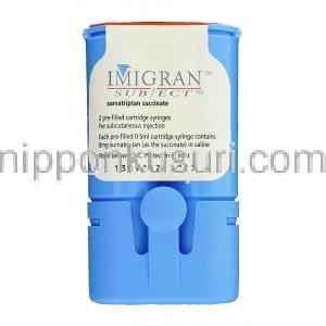 イミグラン Imigran, コハク酸スマトリプタン 6mg / 0.5ml 注射 (GSK)
