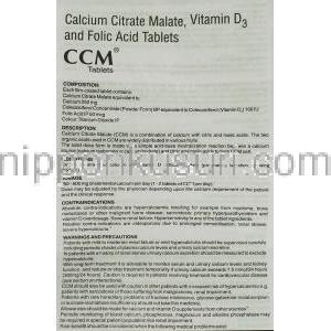 シーシーエム CCM, カルシウム・葉酸・ビタミンD配合錠 (GSK) 情報シート1