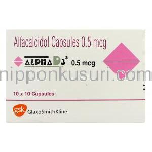 アルファD3 Alpha D3, アルファカルシドール 0.5mcg カプセル (GSK) 箱