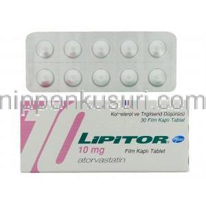 リピトール Lipitor, アトルバスタチンカルシウム 10mg 錠 （ファイザー社）
