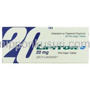 リピトール Lipitor, アトルバスタチンカルシウム 20mg 錠 （ファイザー社） 箱