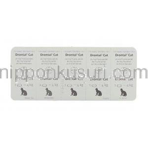 ドロンタール （猫用） (Bayer) 包装裏面