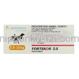 フォルテコール Fortekor, ベナゼプリル 2.5mg 錠 犬・猫用 （ノバルティス社） 箱