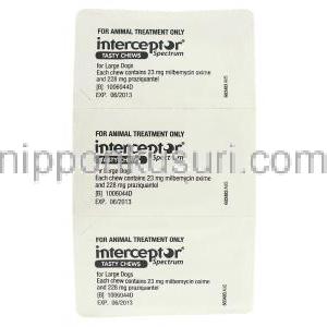 インターセプター スペクトラム 味付き　チュアブル錠 23mg 228mg (大型犬 22-45kg) (Novartis) 包装裏面