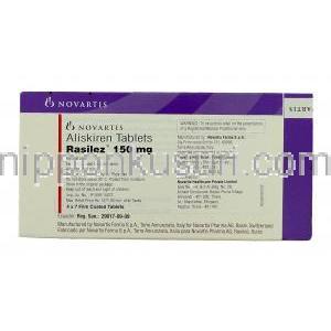 ラジレス Rasilez,  アリスキレン Aliskiren 150mg (Novartis) 箱裏面