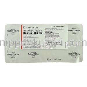 ラジレス Rasilez,  アリスキレン Aliskiren 150mg (Novartis) 包装裏面
