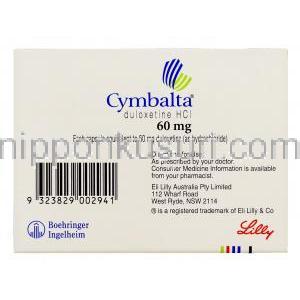 サインバルタ Cymbalta, デュロキセチン塩酸塩 60mg カプセル (Eli Lilly) 製造者情報