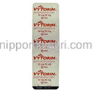 バイトリン, シンバスタチン, エゼチミベ 10mg/ 20mg 錠 (MSD) 包装裏面