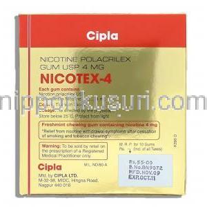 ニコテックス Nicotex, ニコチン 4mg ニコチン代替療法用ガム (Cipla)