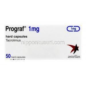 プログラフ Prograf, タクロリムス 1mg カプセル (Astellas) 箱