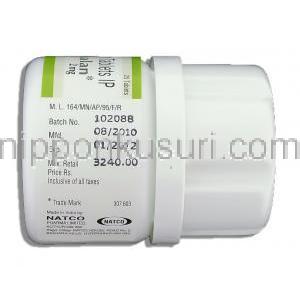 メルファラン, メルファラン Melphalan 2mg 錠 (Natco) 包装