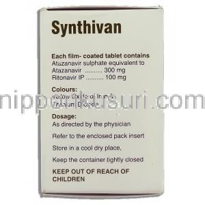 シンチバン Synthivan, アタザナビル・リトナビル 300mg/100mg 錠 (Cipla) 成分