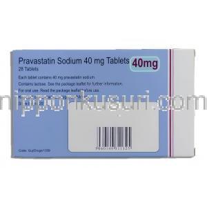 プラバスタチン, メバロチンジェネリック 40mg 錠 (MHRA UK) 箱裏面