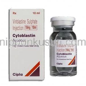 サイトブラスチン Cytoblastin, エクザール ジェネリック, ビンブラスチン 注射 (Cipla)
