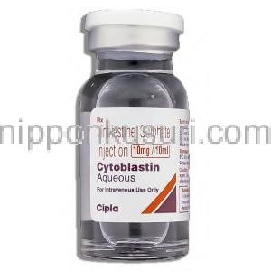 サイトブラスチン Cytoblastin, エクザール ジェネリック, ビンブラスチン 注射 (Cipla) バイアル瓶