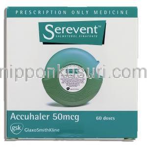 セレベント アキュヘイラー Serevent Accuhaler 50mcg 吸入剤 (GSK) 箱