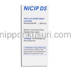 ニシップ DS,  ニメスリド, ニメスリド, 200MG 箱裏面