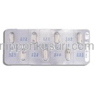 レミニール Reminyl, 臭化水素酸ガランタミン 8mg カプセル (Janssen-Cilag) 包装