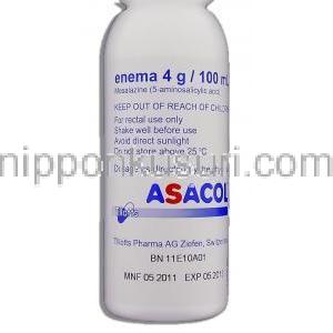 アサコール 浣腸  4gm/  100ml