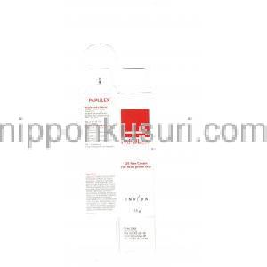 パピュレックス 15gm クリーム (Invida)