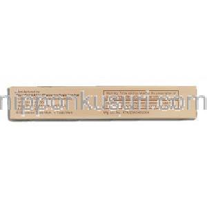 ジミグ  Zimig, テルビナフィン塩酸塩 1%  x 10gm クリーム (GSK) 製造者情報