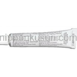 ジミグ  Zimig, テルビナフィン塩酸塩 1%  x 10gm クリーム (GSK) チューブ裏面