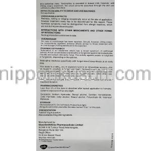 ジミグ  Zimig, テルビナフィン塩酸塩 1%  x 10gm クリーム (GSK) 情報シート1