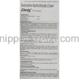 ジミグ  Zimig, テルビナフィン塩酸塩 1%  x 10gm クリーム (GSK) 情報シート2