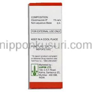 カナゾール Canazole, マイセレクス ジェネリック, クロトリマゾール 1% x 15ml ローション (Lupin) 成分・