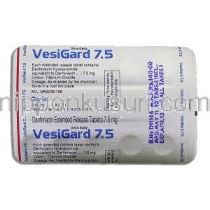 ダリフェナシン（ジェネリックエナブレックス）, VesiGard 7.5mg 錠 (Cipla) 包装裏面