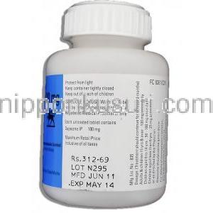 ダプソン Dapsone 100mg 錠 (GSK) 成分