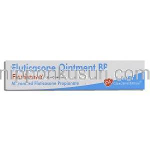 フルチベート  Flutivate, プロピオン酸フルチカゾン 0.005 % x 20gm 軟膏 (GSK) 箱