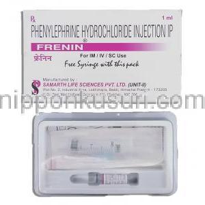 フレニン Frenin （ネオシネジンコーワ ジェネリック） フェニレフリン 10mg x 1ml 注射 (Samarth)