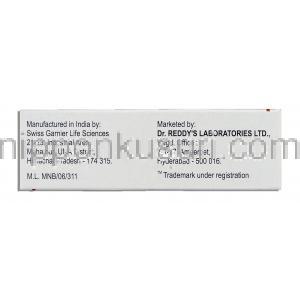 エトドラク （オステラック / ハイペン ジェネリック）,  Etura 500MG 錠 (Dr.Reddy) 製造者情報