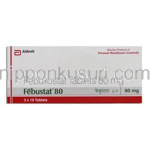 フェブキソスタット（ウロリック ジェネリック）, フェブゾスタット Febuxostat 80mg 錠 (Abott) 箱